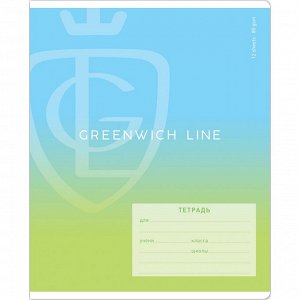 Тетрадь школьная 12л., КЛЕТКА Greenwich Line ""Gradient"", 80г/м2