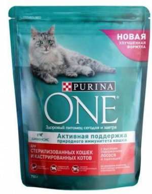 Purina ONE сухой корм для стерилизованных кошек Лосось/пшеница 750гр