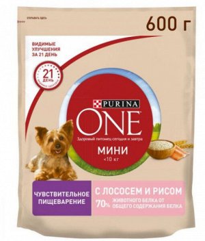 Purina ONE Мини Чувствительная сухой корм для собак мелких пород Лосось/рис 0,6кг