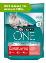 Purina ONE сухой корм для стерилизованных кошек Лосось/пшеница 200гр АКЦИЯ!