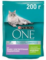 Purina ONE сухой корм для кошек с чувствительным пищеварением Индейка/рис 200гр АКЦИЯ!