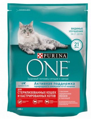 Purina ONE сухой корм для стерилизованных кошек Лосось/пшеница 200гр
