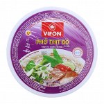 Лапша Рисовая VIFON PHO THIT BO, Фо с говядиной, чашка 120 гр, (PHO THIT BO Rice noodles with beef) Вьетнам