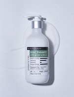 Ежедневный Слабокислотный Лосьон Для Тела С 10% Ниацинамидом Niacinamide 10% Body Lotion, 300 Мл.