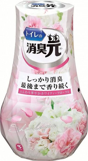 Дезодорант жидкий Kobayashi для комнаты Parfum Pale Mauve фруктово-цветочный 400мл