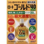 Капли для глаз Rohto Gold 40 Mild для профилактики старения