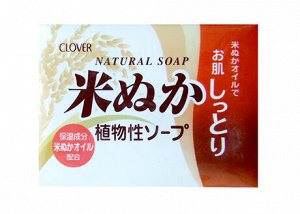 116760 "Clover" Косметическое мыло с рисовым маслом (твёрдое) 80 гр 1/144