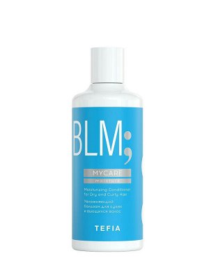 Tefia Бальзам для увлажнения волос Tefia MYCARE 300 мл Тефия
