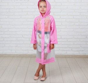 Дождевик детский «Гуляем под дождём», розовый
