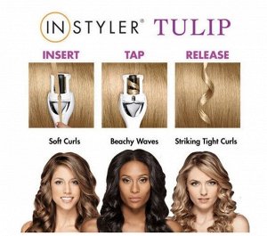 Стайлер для волос InStyler Tulip (Инсталлер Тьюлип)