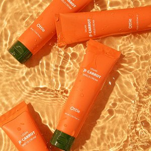 Укрепляющий крем на основе органической моркови  Vegan Beta-Carrot Shield Cream
