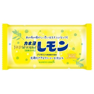 Kaneyo Душистое туалетное мыло Kaneyo Lemon с маслом лимона (для лица и тела) 45 г х 3 шт / 24