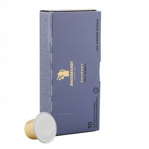 Кофе в капсулах Hausbrandt Nespresso GOURMET 100% Arabica, 10 шт