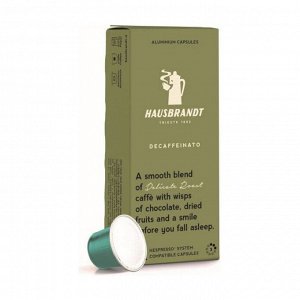 Кофе в капсулах Hausbrandt Nespresso Decaffeinated, 10 шт.