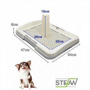 Туалет для собак со столбиком 47*34*6 серый BP1591 STEFAN