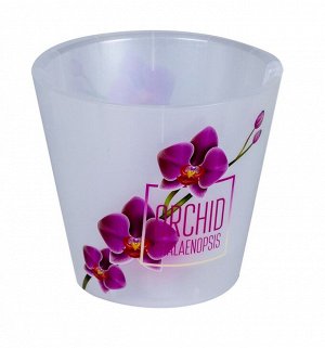 "London" Горшок для орхидей d=16см 1,6л цв.розовый ING6196РЗ