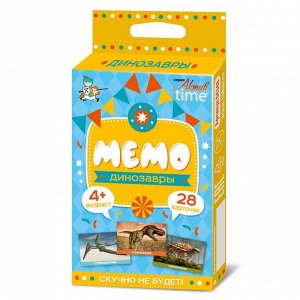 Настольная игра «Мемо. Динозавры»