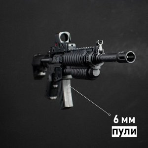 Автомат пневматический «М4», с лазером и прицелом