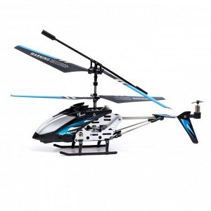 Вертолет радиоуправляемый SKY с гироскопом, цвет чёрный