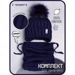 РусБубон — Шапочки для всей Семьи на Осень-Зиму