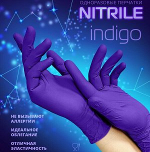 Перчатки нитриловые неопудренные нестерильные mediOk, цвет фиолетовый, Размер M, уп. 50 пар