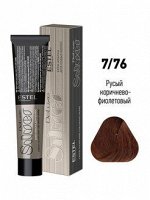 7/76 Крем-краска De Luxe Silver, русый коричнево-фиолетовый