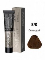 8/0 Крем-краска De Luxe Silver, светло-русый