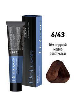 6/43 Краска--уход De Luxe, темно-русый медно-золотистый