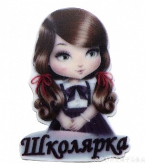 Акриловый кабошон-"Школярка", 35*25 мм