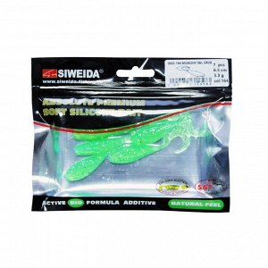 Приманка силиконовая SIWEIDA "Assassin Tail Grub" 6,5см 3,3г (7шт.) цв. 164