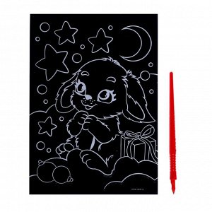 Лунная гравюра «Зайка и звёзды» 14.8х21 см