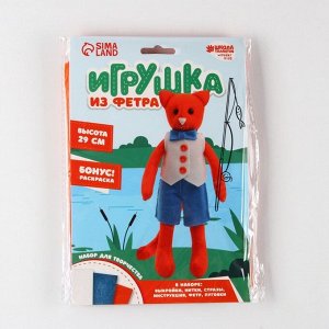 Школа талантов Игрушка из фетра, набор для творчества &quot;Кот&quot;