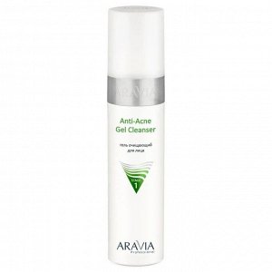 Aravia Гель очищающий для жирной и проблемной кожи лица / Anti-Acne Gel Cleanser, 250 мл