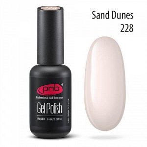 Гель-лак PNB Sand Dunes 228, 8 мл.