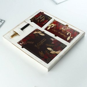Подарочный набор, ежедневник А5, 80 л., планер, ручка, блок бумаг «Учитель №1»