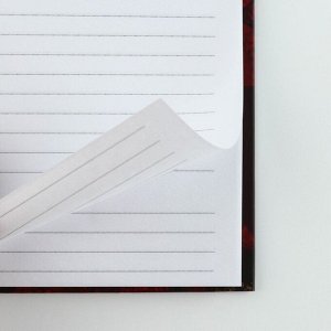 Подарочный набор «Учитель №1»: ежедневник А5, 80 листов, планинг, ручка, блок бумаг