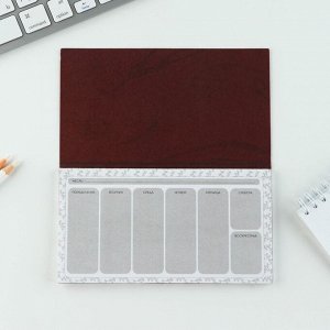 Подарочный набор, ежедневник А5, 80 л., планер, ручка, блок бумаг «Учитель №1»