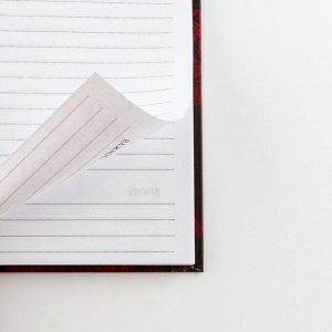 Подарочный набор «Дорогому учителю»: ежедневник и ручка-колокольчик (шариковая, синяя паста, 1 мм)