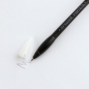Подарочный набор «Классному учителю» ежедневник и ручка-колокольчик (шариковая, синяя паста, 1 мм)