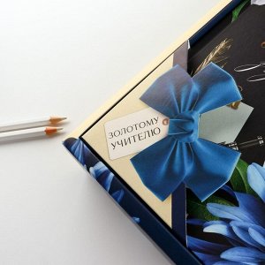 Подарочный набор «УЧИТЕЛЬ звучит гордо»: ежедневник и ручка-колокольчик (шариковая, синяя паста, 1 мм)