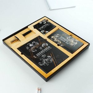 Подарочный набор, ежедневник А5, 80 л., планер, ручка, блок бумаг «Учитель»