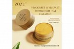 ZOZU Гидрогелевые патчи для глаз от морщин, синяков, отеков, темных кругов под глазами Contains , 60