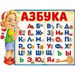 Полиграфия