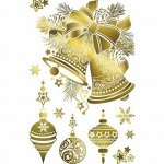 Канцелярия, творчество, сувениры