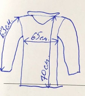 "KNITKA wear"-Рубашка c капюшоном, флис/голубая клетка