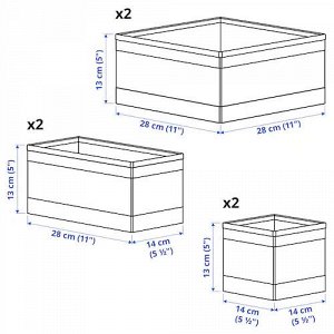 SKUBB, Коробка, набор из 6 шт., белый