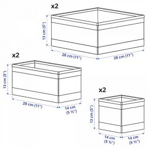 SKUBB, Набор из 6 ящиков ., тёмно-серый