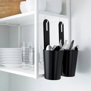 IKEA SKATTÅN, Контейнер