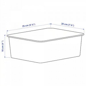 IKEA NOJIG, Органайзер, пластик/бежевый, 20x25x10 см