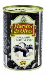 Маслины Маэстро дэ Олива с сыром фета 280г ж/б